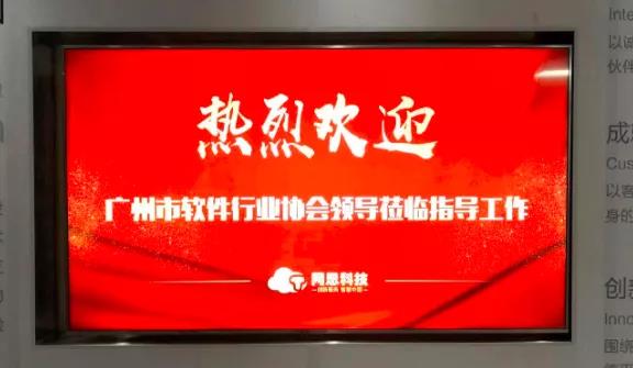 1632384359153085.jpg 微信图片_20210923160544.jpg